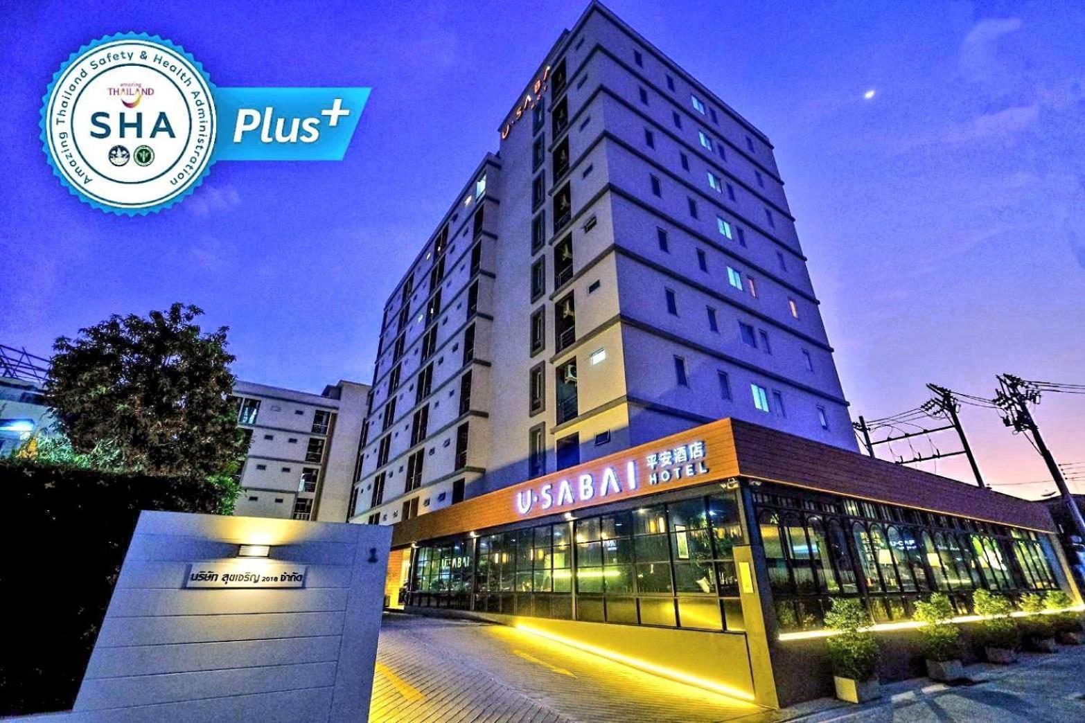 U Sabai Hotel Bangkok Exteriör bild